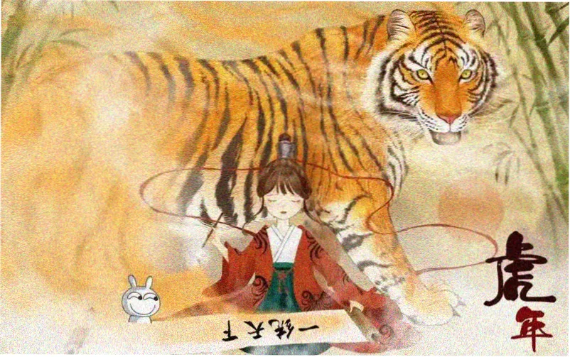 色戒未删完整版 4K修复版主视觉