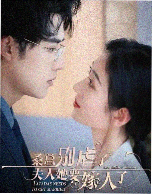 暗涌一九四二 剧集海报