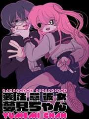 旧上海迷雾 电影海报