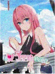 无声告白 综艺海报
